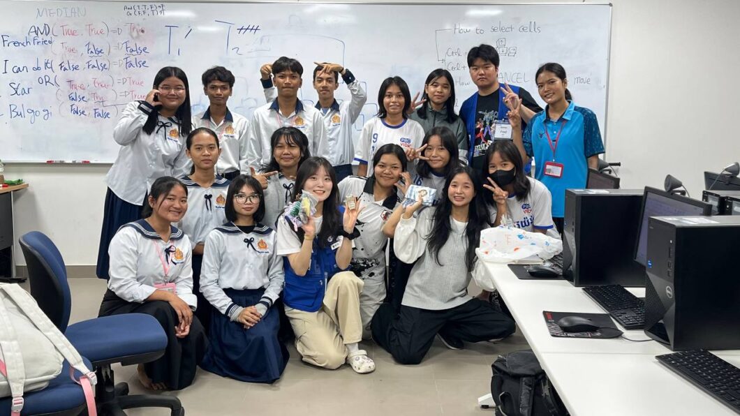 Photo 6 2025 08 14 10 26 06